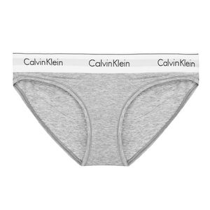 Calvin Klein Modern Cotton Kalhotky - šedé Velikost: XS obraz