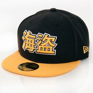 New Era Multilingual Pittsburgh Pirates Chinese Team Cap obraz