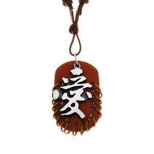 Kožený náhrdelník, přívěsky - hnědý ovál s kroužky a šedo-černý čínský znak obraz