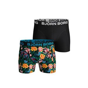 Pánské vícebarevné boxerky BB Strong Flower Sammy Shorts - dvoubalení obraz