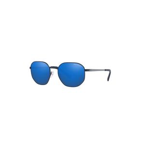 Armani Exchange - Sluneční brýle 0AX2036S obraz