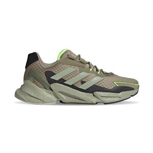 adidas X9000L4 M-11.5 hnědé FZ4081-11.5 obraz