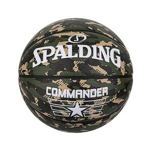 Basketbal míč Spalding obraz
