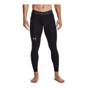 Under Armour UA HG Armour Leggings-BLK obraz