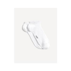 Nízké ponožky Minfunky z bavlny Supima® Bílá ON obraz