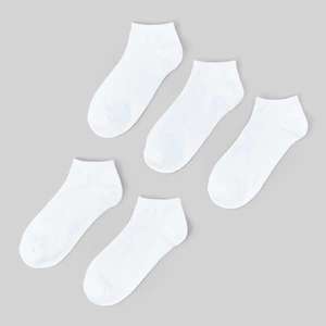 Sinsay - Sada 5 párů ponožek s vysokým podílem bavlny - Bílá obraz