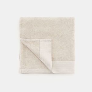Sinsay - Bavlněný ručník - Světle šedá obraz