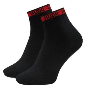 Hugo Boss 2 PACK - pánské ponožky HUGO 50491223-001 39-42 obraz