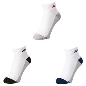 Yonex SOCKS 3KS Ponožky, bílá, velikost obraz