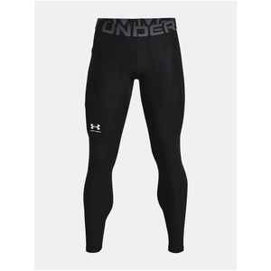 Under Armour HG ARMOUR LEGGINGS S - Pánské legíny obraz