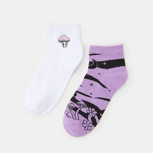 Sinsay - Sada 2 párů ponožek - Fialová obraz
