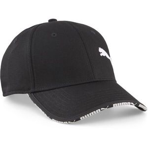 Puma VISOR CAP Kšiltovka, černá, velikost obraz