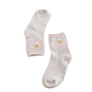 Children's socks Shelvt gray Smile obraz