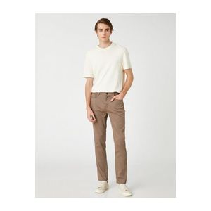 Koton Slim-fit kalhoty 5-kapsové, s knoflíky, texturované obraz