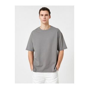 Koton Basic Oversize tričko s kulatým výstřihem a krátkými rukávy. obraz