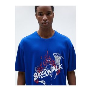 Koton Sports Oversize tričko Basketball s krátkým rukávem obraz