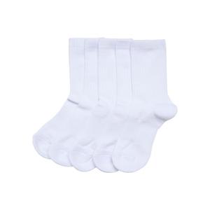 Sportovní dětské ponožky 5-balení bílé obraz