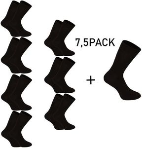 7, 5PACK ponožky Nedeto vysoké bambusové černé obraz