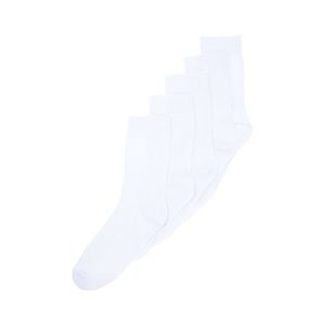 Trendyol 5-Pack bílé bavlněné texturované ponožky střední délky ve stylu college-tenis obraz