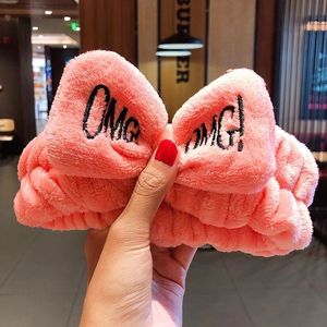 Kozmetická čelenka OMG Růžová obraz