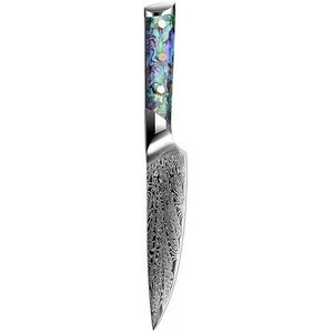 Damaškový kuchyňský nůž Jokosuka Utility/23cm obraz