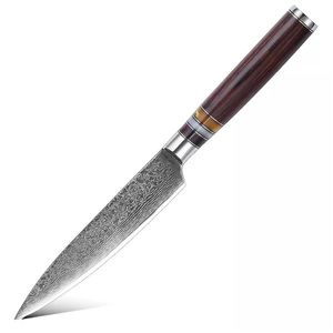 Damaškový kuchyňský nůž Kašiwa Paring/Hnědá obraz