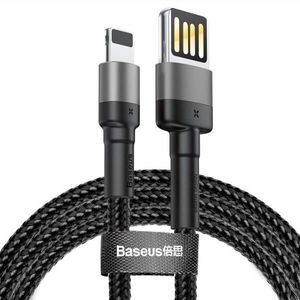 Baseus Kabel USB pro Lightning 2, 4A 1 m Šedá/Černá obraz