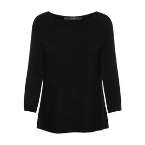 Vero Moda Dámský svetr VMNORA Regular Fit 10210570 Black S obraz