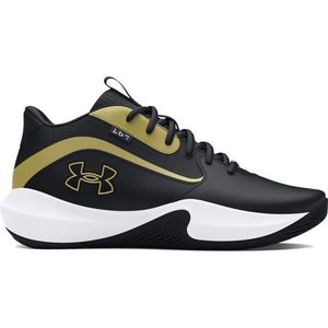 Under Armour LOCKDOWN 7 Pánské basketbalové boty, černá, velikost 48.5 obraz