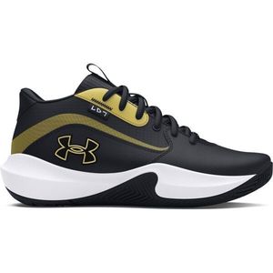 Under Armour GS LOCKDOWN 7 Chlapecké basketbalové boty, černá, velikost 37.5 obraz