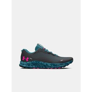 Under Armour UA W Charged Bandit TR 2 SP-GRY Tenisky Šedá obraz