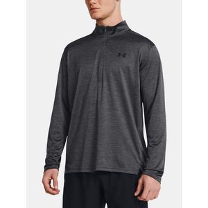 Under Armour UA Tech Vent 1/2 Zip Triko Šedá obraz