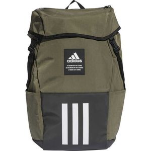 adidas 4ATHLTS CAMPER Batoh, khaki, velikost obraz