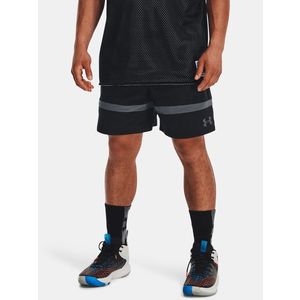 Under Armour UA Baseline Woven Short II Kraťasy Černá obraz