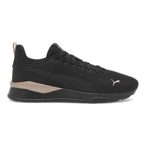 Sportovní obuv Puma ANZARUN LITE 37112846_. Látkový materiál obraz