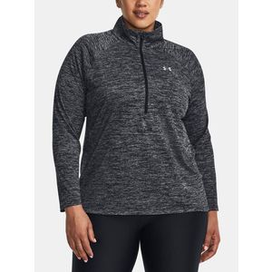 Under Armour UA Tech 1/2 Zip Triko Šedá obraz