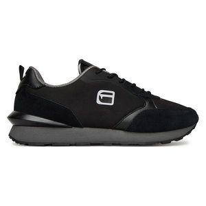 Tenisky G-STAR RAW KMS4011-1 Syntetický materiál, Přírodní kůže (useň) - Semiš obraz