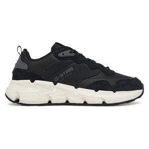 Tenisky G-STAR RAW KMS3360 Látkový materiál, Přírodní kůže (useň) - Semiš obraz