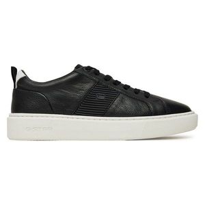 Tenisky G-STAR RAW BENKO-01 MI08 Přírodní kůže (useň) - Lícová obraz