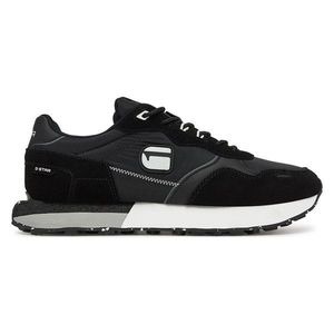 Tenisky G-STAR RAW LEO-01-WE Látkový materiál, Přírodní kůže (useň) - Semiš obraz