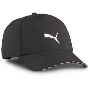 Puma TRAINING BB CAP Sportovní kšiltovka, černá, velikost obraz